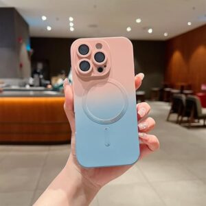 Gradient Compatible Case for iPhone 16 Pro | Soft Silicone Shockproof Cover with Camera Protection | Slim Lightweight Design | Smooth Touch & Durable -Powder Blue